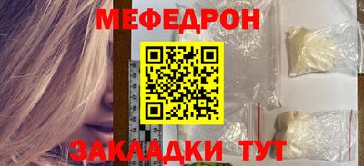 PSILOCYBIN Можга