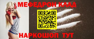 PSILOCYBIN Можга