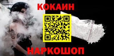 PSILOCYBIN Можга