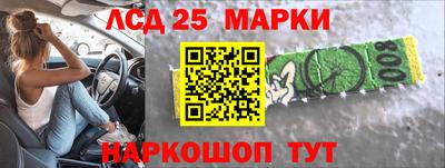 каннабис Можайск