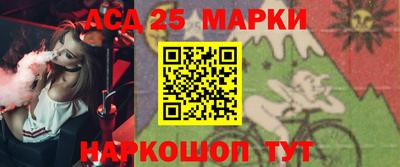 каннабис Можайск