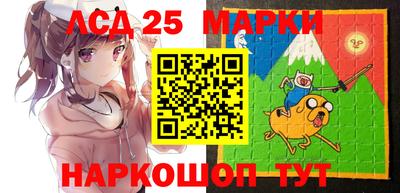 каннабис Можайск
