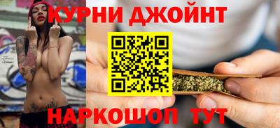 PSILOCYBIN Можга