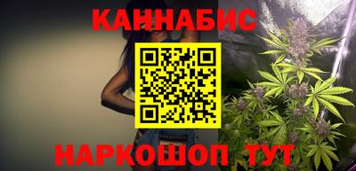 марки nbome Моздок
