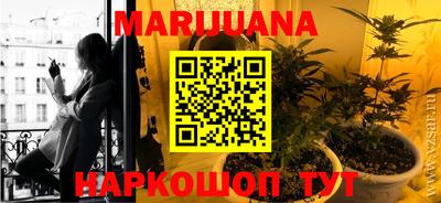 марки nbome Моздок