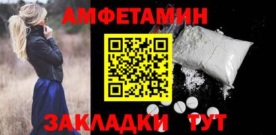 каннабис Можайск