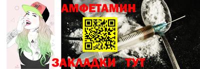 PSILOCYBIN Можга