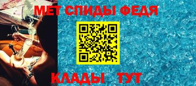 марки nbome Моздок