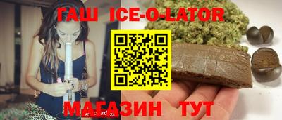марки nbome Моздок