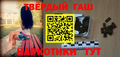 марки nbome Моздок