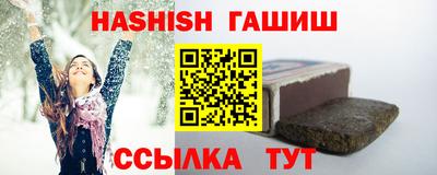 марки nbome Моздок