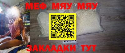 PSILOCYBIN Можга