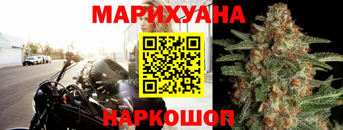  COCAIN Видное
